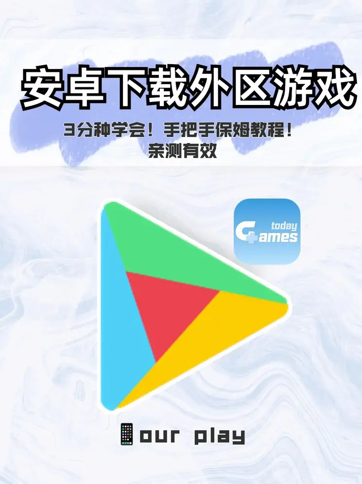ca88游戏登录网址截图0
